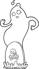 cartoon_stock_2017_069933