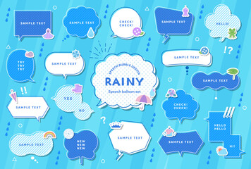 シンプルでポップな吹き出しセット 梅雨,雨,アジサイ,自然 / 線幅編集可能 グラフィックスタイル 複合シェイプ / ふきだし,フキダシ,フレーム,枠,イラスト,アイコン