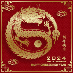 Happy Chinese new year 2024 Dragon Zodiac sign