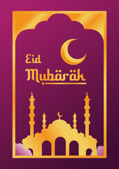 Eid Mubarak luxury gold purple sosial media post