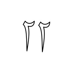 Arabic number icon vector logo design template