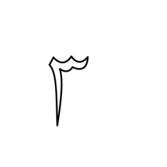 Arabic number icon vector logo design template