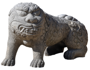 상상의 동물 해태의 석상