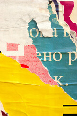 Old ripped torn grunge posters and backgrounds creased crumpled paper backdrop surface placard © Nikola