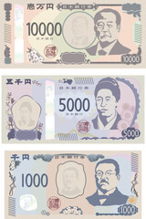 わりとリアルな日本円新紙幣セット