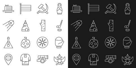 Set line National emblem of Russia, Christmas mitten, Ice hockey stick and puck, Hammer sickle USSR, The Tsar bell, Satellite, Medovik and Birch tree icon. Vector