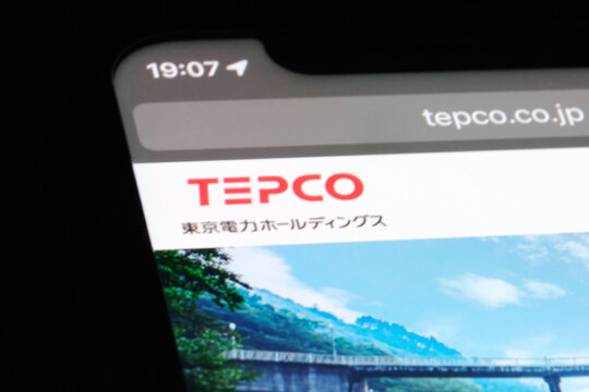 Shanghai,China-April 18th 2023: Close Up Tokyo Electric Power Company (TEPCO) Brand Logo On Official Website