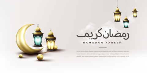 Ramadan kareem greeting card design background