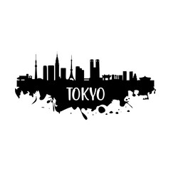 Tokyo Skyline Silhouette