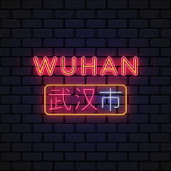 Wuhan City modern Neon sign. A city in China. Design for any purposes. Translate Wuhan. Vector illustration