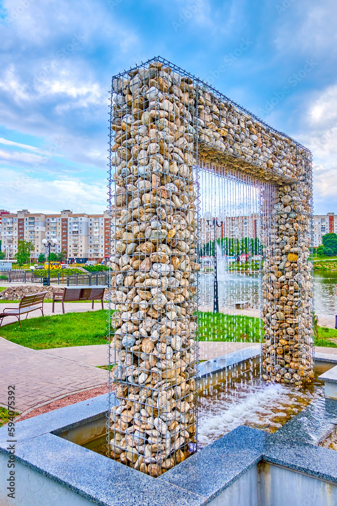 Wall mural The arch-fountain on Ostashiv Embankment of Uman, Ukraine