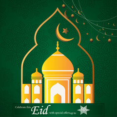 Eid Mubarak, Ramadan, eid mubarak vector. eid mubarak calligraphy. eid mubarak moon. calligraphy design. eid mubarak calligraphy. Eid Mubarak Design,Eid Mubarak Logo Trendy Design Vector ramadan,eid.