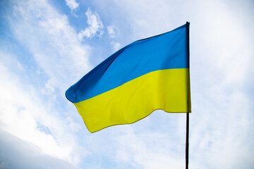 National flag of Ukraine fabric textile background