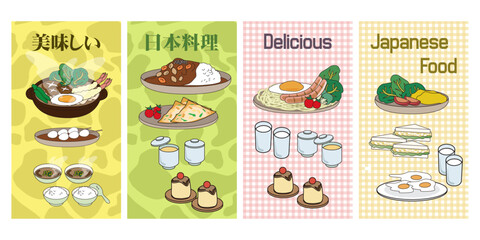 Japanese cuisine traditional dishes of sausage pasta, rice bento, shabu hot pot with rice and udon, Japanese curry and Fried Shrimps Rice. Japan restaurant menu vector icons. Vector.