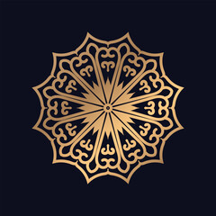 Elegant Islamic pattern mandala design background vector