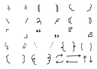 シンプルな手描きの括弧記号と矢印セット