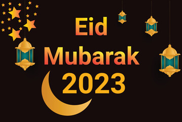 Eid ul Fitr 2023 Card, Wallpaper, Wish Card, Eid Mubarak 2023