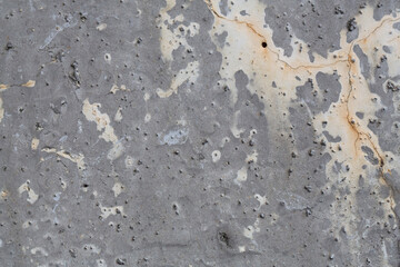 concrete wall texture. Rusted steel plate. Abandoned house, ruins. Metal. Background material. Stone, rock, etc…