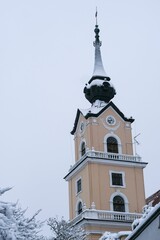 Rzeszow Castle, or Lubomirski Castle (in Polish: Zamek w Rzeszowie), in Rzeszow, Poland © Bede Sheppard/Wirestock Creators
