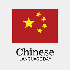 Vector illustration of a Background  for Chinese Language Day .