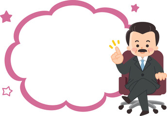 スーツの中年男性と吹き出しのイラストセット　社長