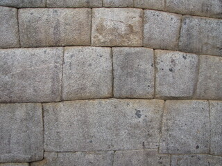 muro inca
