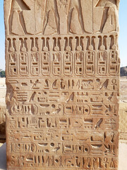 Hieroglyph stele karnak temple egypt