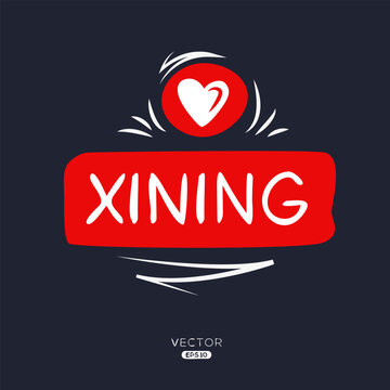 (Xining) city Love Label design.