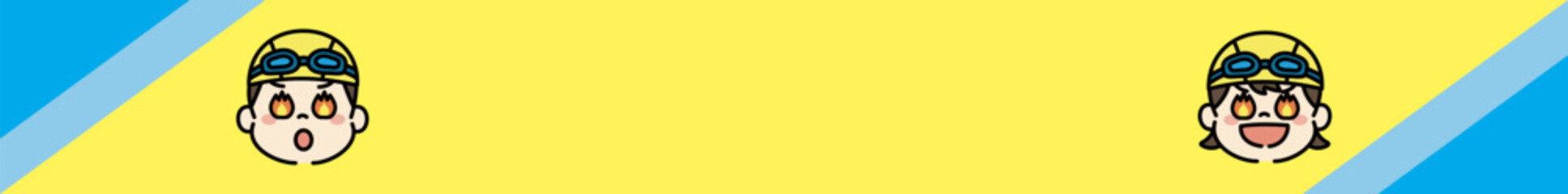 水泳　スイミングスクール　子ども　イラスト　バナー　横長　背景