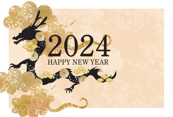 Fototapeta premium 辰年年賀状のテンプレート素材 辰, 辰年, 年賀状, 2024, 2024年, テンプレート, ドラゴン, 手描き, 干支, 年賀はがき, 新年, 新春, 迎春, 謹賀新年, 和風, 和柄, 祝賀, 竜, 筆,お正月, シンボル, シルエット, 水彩, ベクター,雲