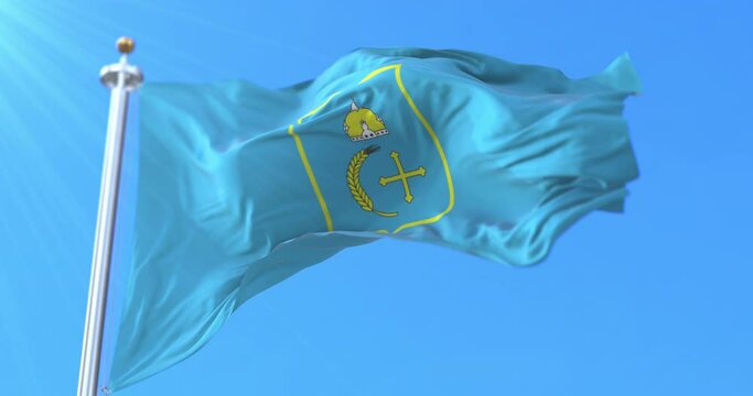 Flag of Sumy Oblast, Ukraine. Loop