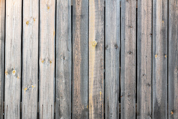 A wooden fence with the word wood on it