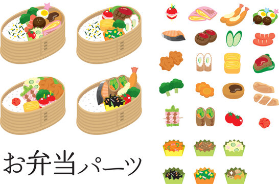 お弁当 bento