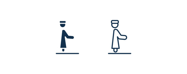 qiyam icon. Outline and filled qiyam icon from people and relation collection. Line and glyph vector. Editable qiyam symbol can be used web and mobile