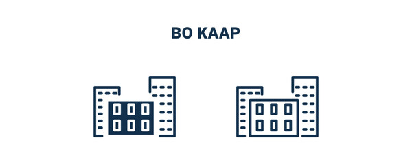bo kaap icon. Outline and filled bo kaap icon from culture and civilization collection. Line and glyph vector isolated on white background. Editable bo kaap symbol.