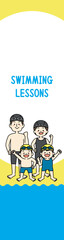 水泳　スイミングスクール　子ども　男性　女性　バナー　縦長