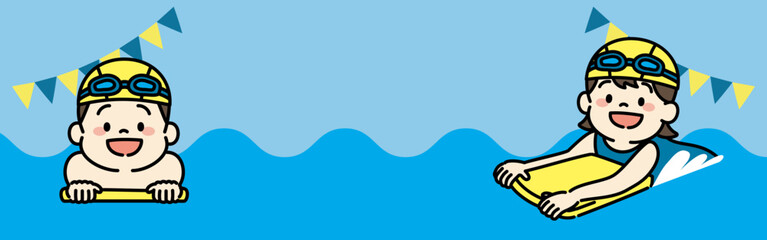 水泳　スイミングスクール　子ども　イラスト　バナー　モバイル　背景