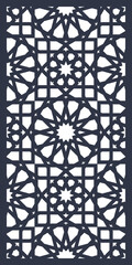 Geometric-Moroccan Pattern-15