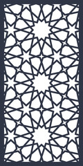 Geometric-Moroccan Pattern-09