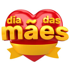 mother's day 3d stamp