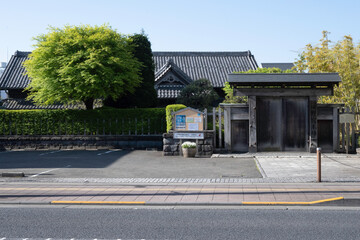 Honjin of Hino Station on old Koshu Road