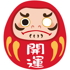 達磨　だるま　開運