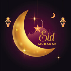 eid al adha mubarak islamic festival colorful luxury Islamic background with decorative ornament, eid Mubarak social media post design.
