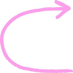 doodle-line-arrow-curve