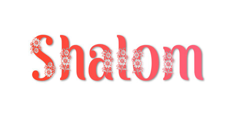 Shalom word in gradient colors with a floral-style font, on a transparent background - Peace in Hebrew