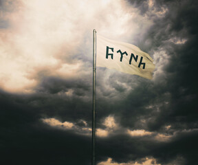 Turkish Writing with Gokturk Alphabet, Waving flag design. - 3D