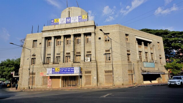 LIC or life insurance corporation of India building front view in JC Road, Corporation Circle, Near Townhall