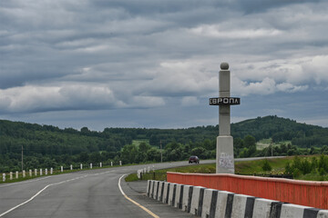 Europe monument on the region borders