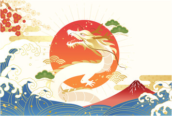 初日の出と富士山と波の2024年辰年の年賀状テンプレート(ベクターイラスト)	