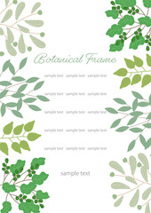 グリーン 木と葉の縦フレーム